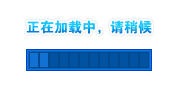 顶正小吃培训